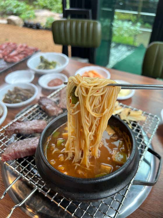 소금강산 숯불구이 · 네이버 지도·플레이스 4