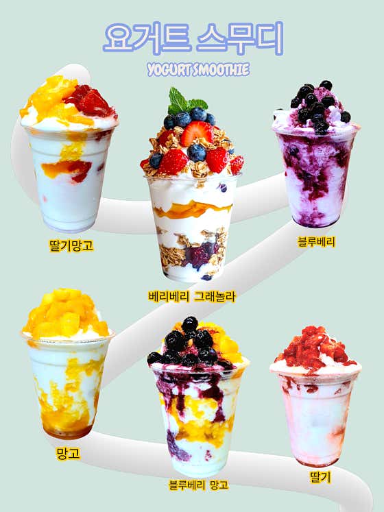 플로리다후르츠 여의도 IFC몰 · 네이버 지도·플레이스 7