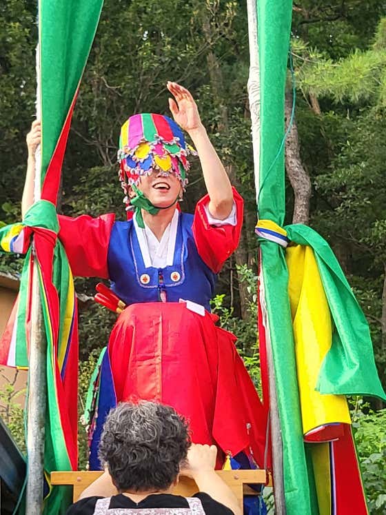 수화신당 업체 등록 사진