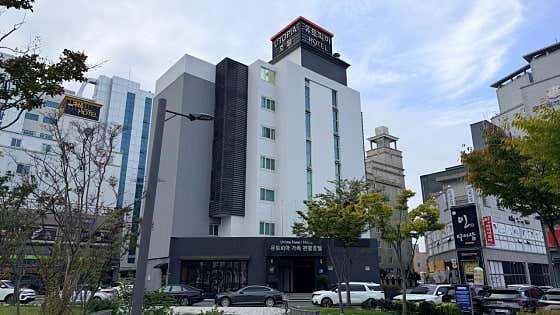 유토피아가족호텔