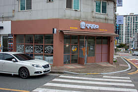 댕댕모아