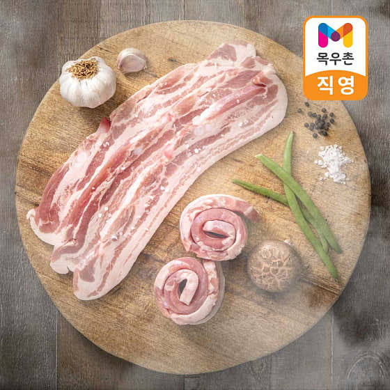 최리 삼겹살 메뉴 사진(네이버)
