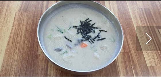 옹심이흑수제비 메뉴 사진(네이버)