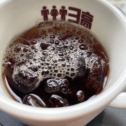 아메리카노(하우스블렌드) 메뉴 사진(네이버)