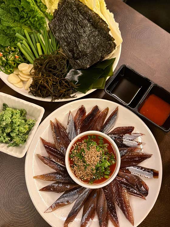 구룡포 과메기 (시즌 한정) 메뉴 사진(네이버)