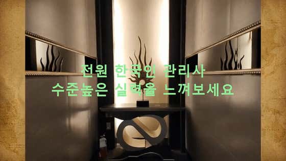 더아로마 (해운대) 매장 사진 1