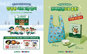 보배반점 강남점 사진 4