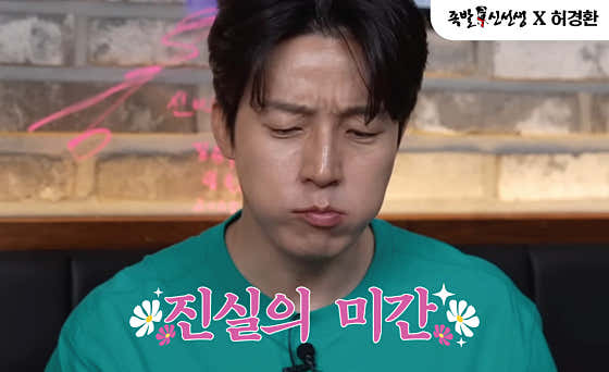 족발신선생 부산정관점 · 네이버 지도·플레이스 4