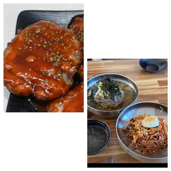비떡( 비빔국수+떡갈비)셋트 메뉴 사진(네이버)