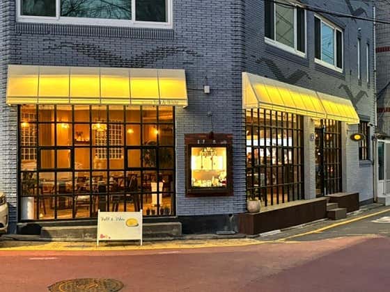 제주노른자와흰자