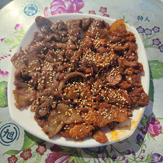 경복궁식당 · 네이버 지도·플레이스 2