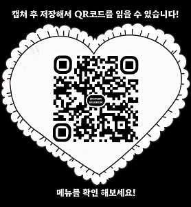 헝그리스패로 사진 3