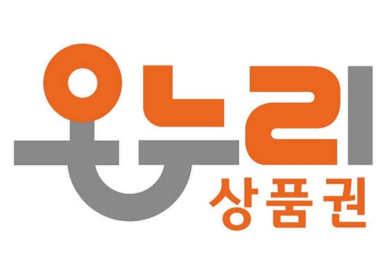 더조은약국 · 네이버 지도·플레이스 2