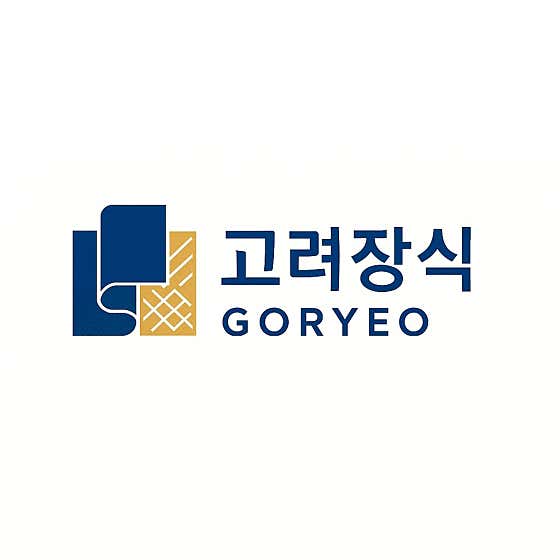 고려장식