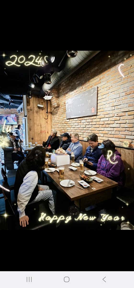 토리키치 논현점