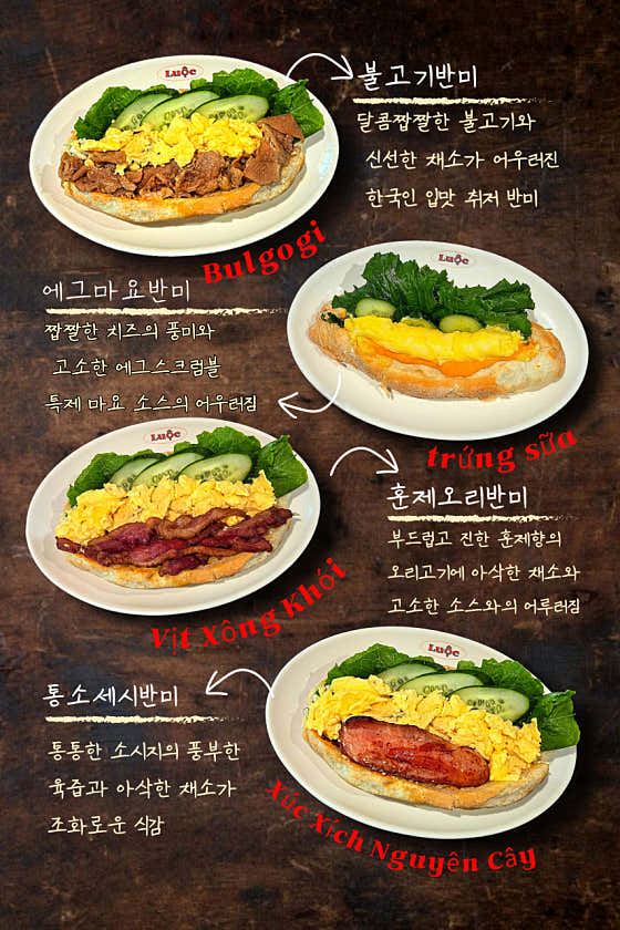 루옥 청라본점 · 네이버 지도·플레이스 2