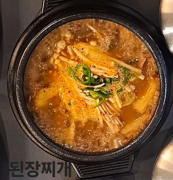빛고을한방누룽지백숙 · 네이버 지도·플레이스 6