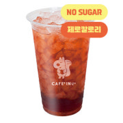 제로 자몽허니블랙티 메뉴 사진(네이버)