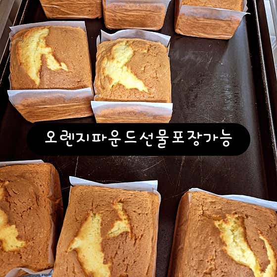 대명 제빵소 · 네이버 지도·플레이스 8