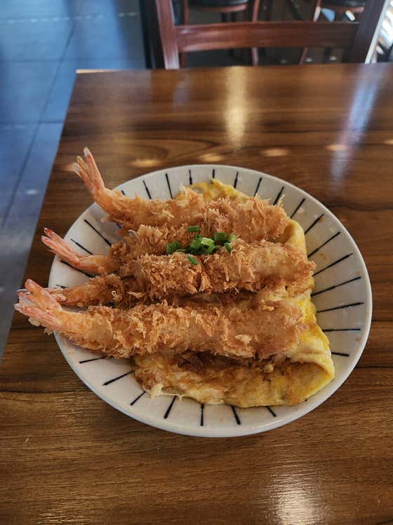 (수제)에비동 메뉴 사진(네이버)
