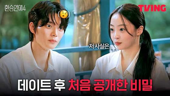 솥뚜껑닭볶음탕 가평본점 · 네이버 지도·플레이스 6