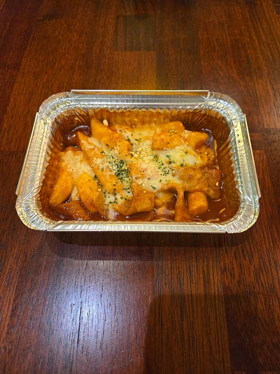 차즈오븐떡볶이 메뉴 사진(네이버)