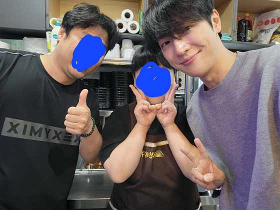 양천뼈다귀 공덕마포점 · 네이버 지도·플레이스 9