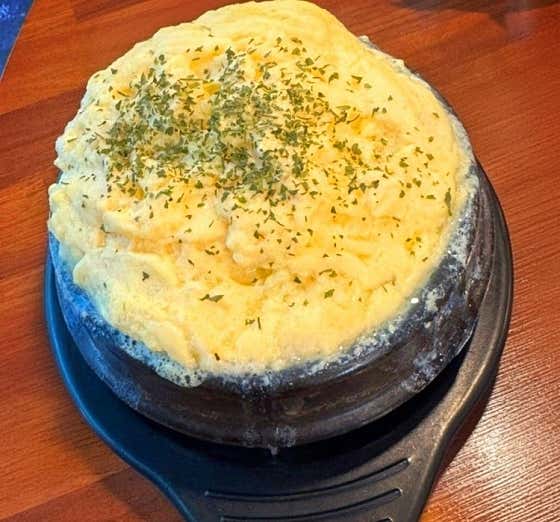 계란찜 메뉴 사진(네이버)