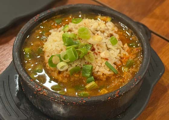 된장술밥 메뉴 사진(네이버)