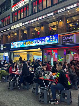 속초오징어어시장 강남 서초점 사진 4