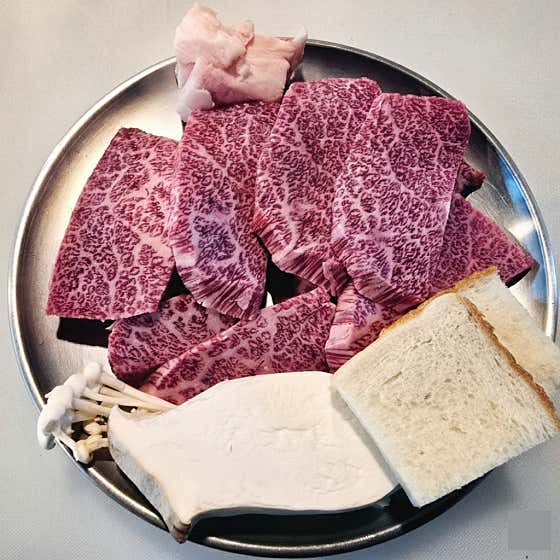 꽃갈비살(살치살) (150g) 메뉴 사진(네이버)