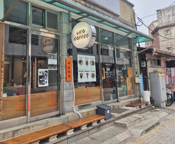 리포커피