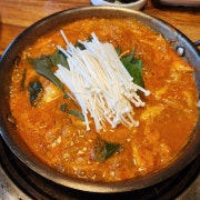 한우곱창전골 中 메뉴 사진(네이버)