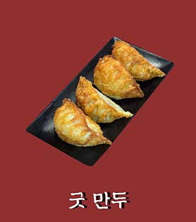 웍셔너리 · 네이버 지도·플레이스 3