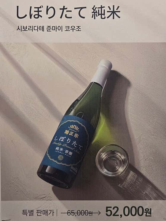 유다 정자점 · 네이버 지도·플레이스 7