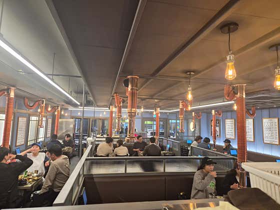 안녕갈비