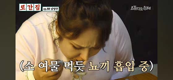 피렌체테이블 · 네이버 지도·플레이스 4