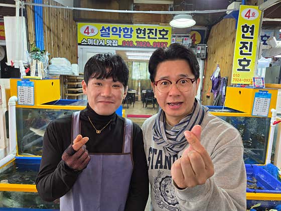 설악항 4호 현진호 · 네이버 지도·플레이스 10