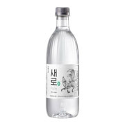 새로 메뉴 사진(네이버)