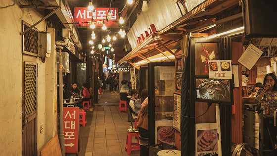 서대포집 2호점 · 네이버 지도·플레이스 1