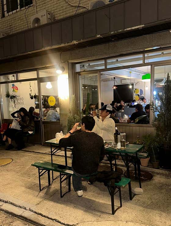 독보 · 네이버 지도·플레이스 3