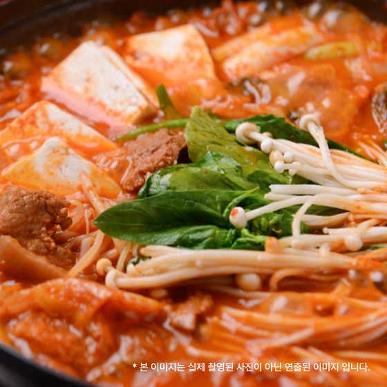 김치찌개 메뉴 사진(네이버)