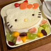 키티산도 메뉴 사진(네이버)