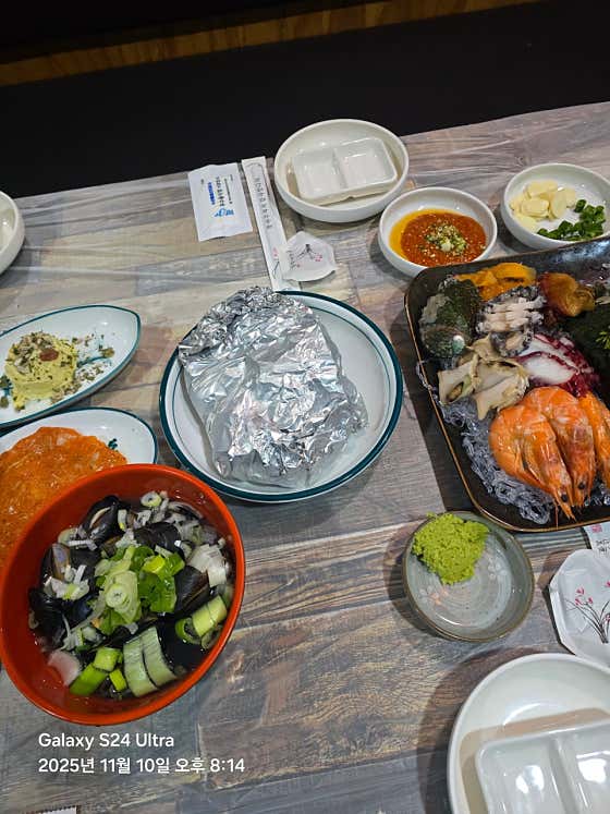청해횟집