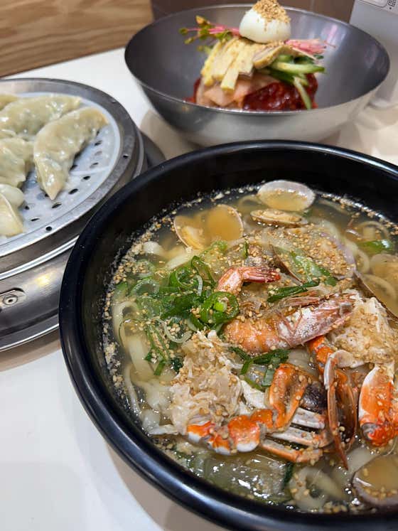 고메밀면 서면점 · 네이버 지도·플레이스 10