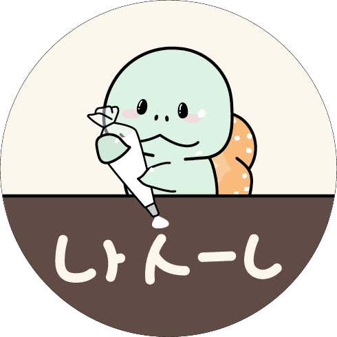 나슨 커피