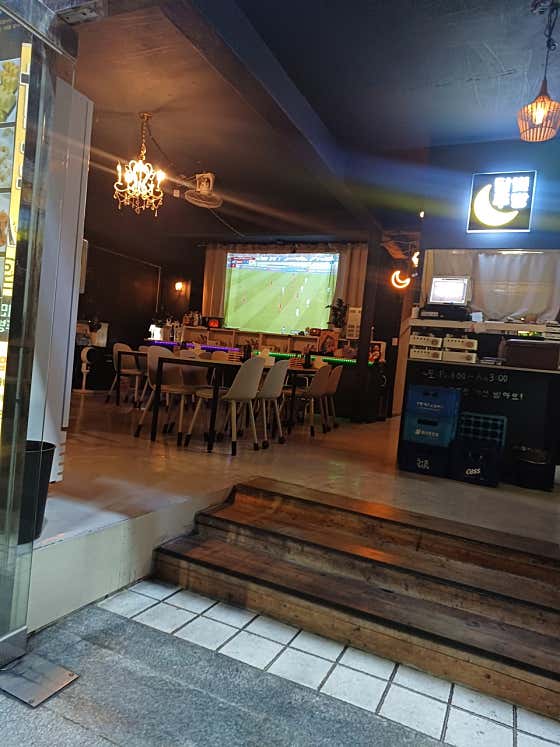 달빛주방 · 네이버 지도·플레이스 6