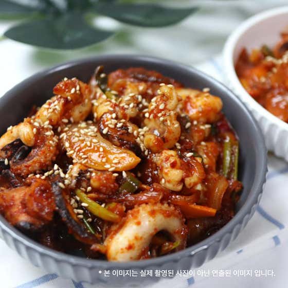 갑오징어볶음 메뉴 사진(네이버)
