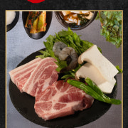 생 한근세트 메뉴 사진(네이버)