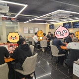 헤즈업 선릉점 가게 사진 2